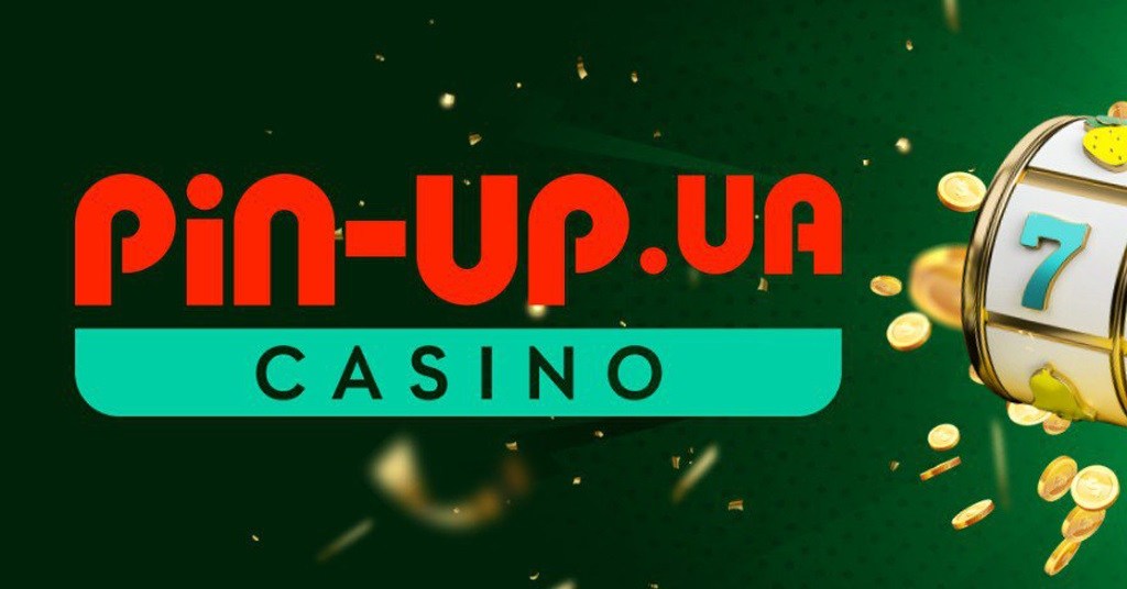 Безопасные транзакции на сайте Pinup казино: защита данных